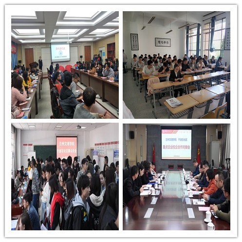 说明: “引进来、带出去”相结合，拓宽员工就业模式