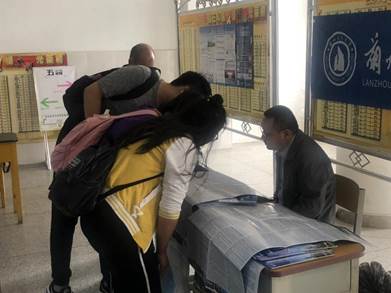 说明: QQ图片20180625160311