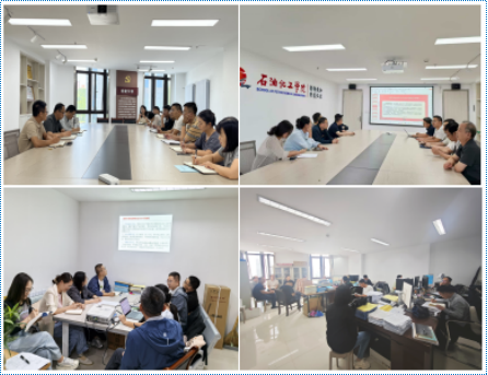 金年会金字招牌诚信至上基层教学组织全面开展师德师风专题学习活动