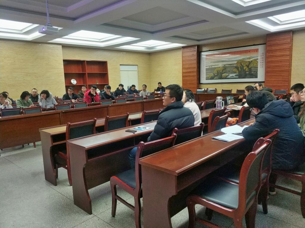 1e1c2d382d5eaa11b78456de845b541