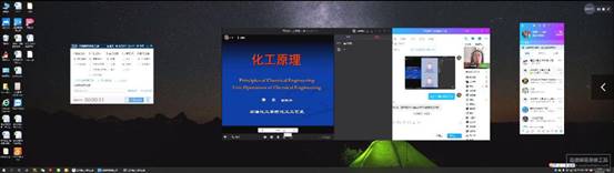 在线教学方法视频培训