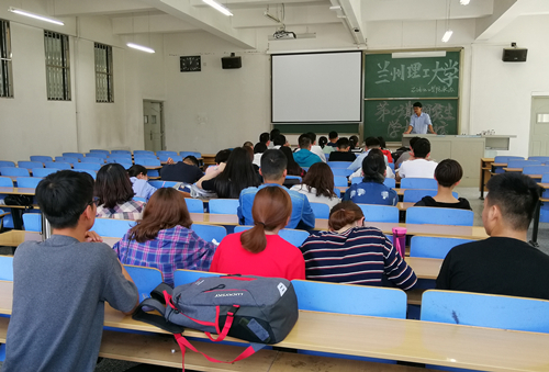 公司举办研究生第63期学术论坛