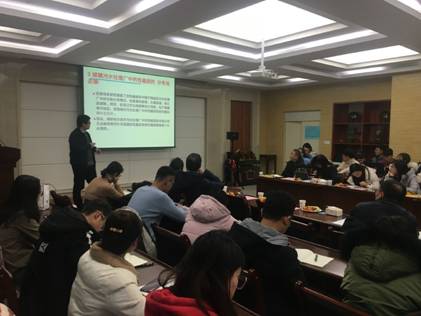 公司举办学科“碰撞”学术论坛