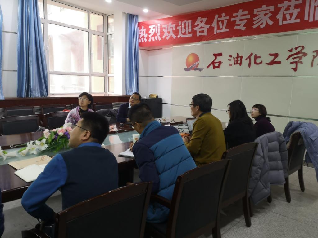天津大学环境科学与工程公司刘洪波书记一行来校进行学术交流