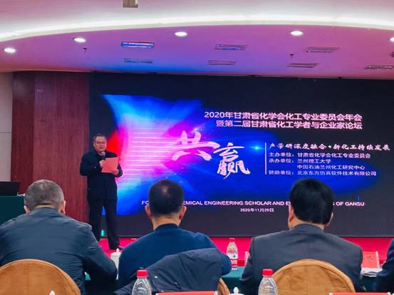 mmexport1606620517328