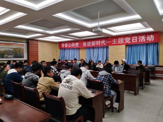 QQ图片20190509112511